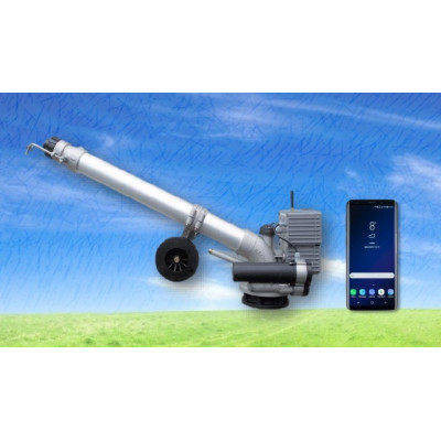 Dalekosiężne działko ELEKTRORAIN