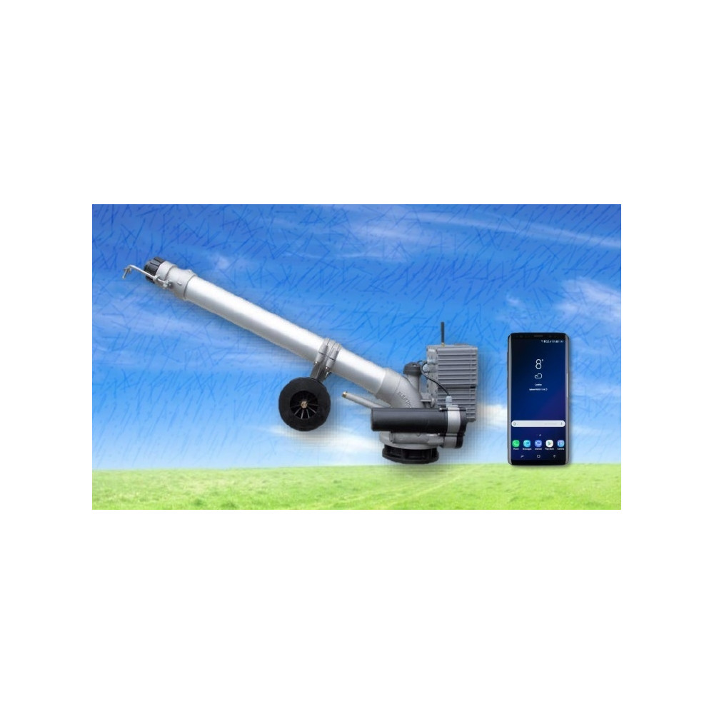 Dalekosiężne działko ELEKTRORAIN