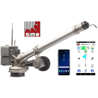 Dalekosiężne działko ELEKTRORAIN