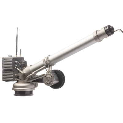 Dalekosiężne działko ELEKTRORAIN